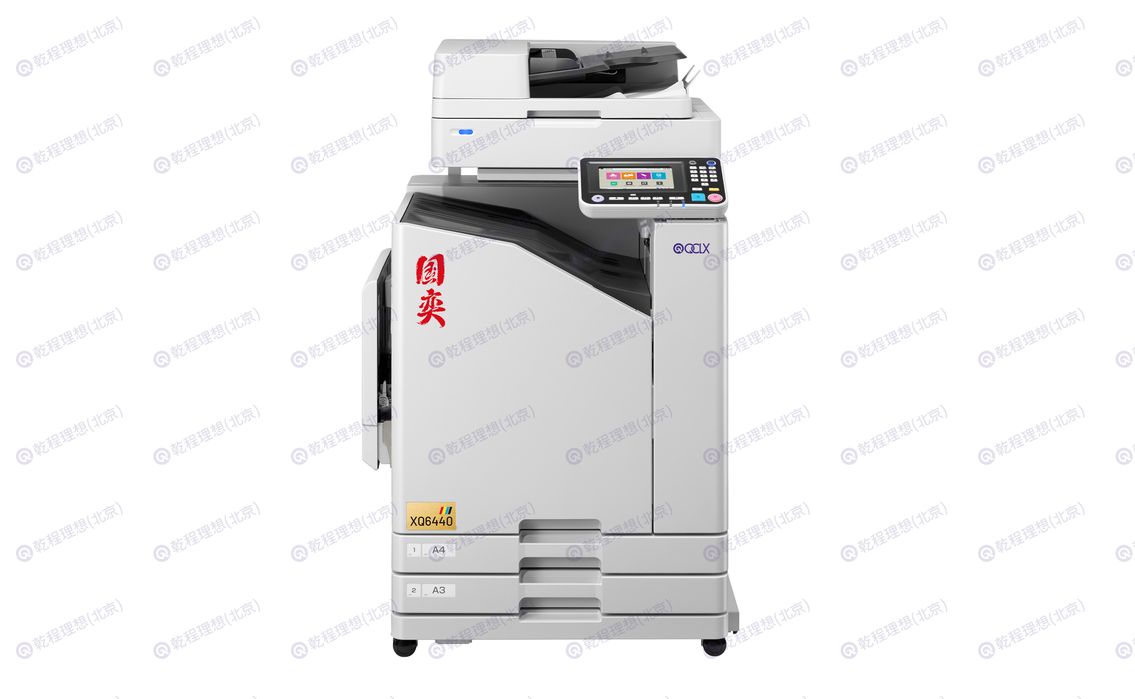 国奕 XQ6440 数码高速彩色喷墨印刷系统